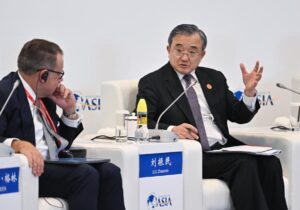 CHINA-HAINAN-BOAO FORUM FOR ASIA-PANEL DISCUSSION (CN)